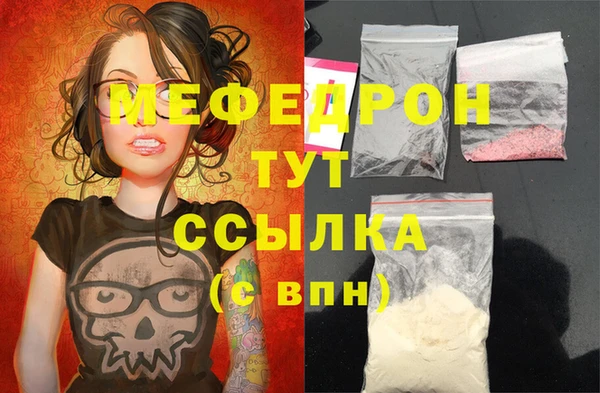 apvp Верея