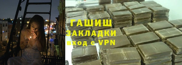 apvp Верея