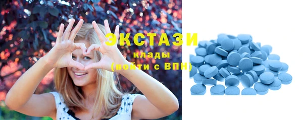 а пвп мука Бородино