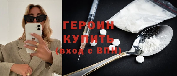 apvp Верея
