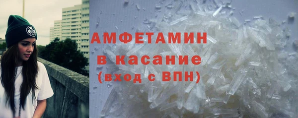 ешки Верхний Тагил