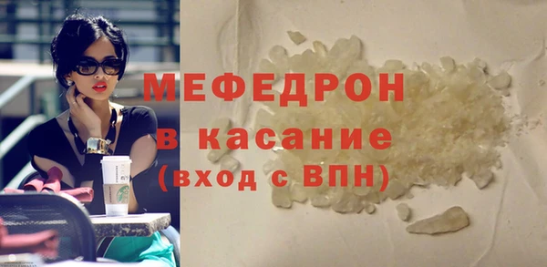 а пвп мука Бородино