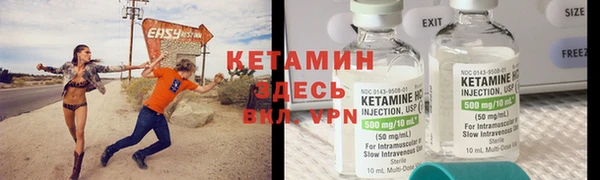 apvp Верея