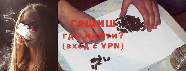 МДПВ Богданович
