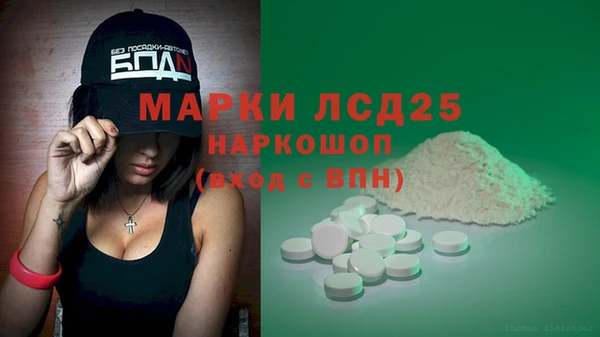 ешки Верхний Тагил
