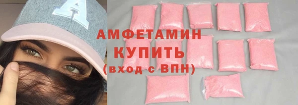 apvp Верея