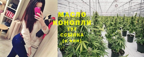 а пвп мука Бородино
