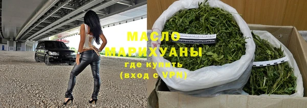 а пвп мука Бородино