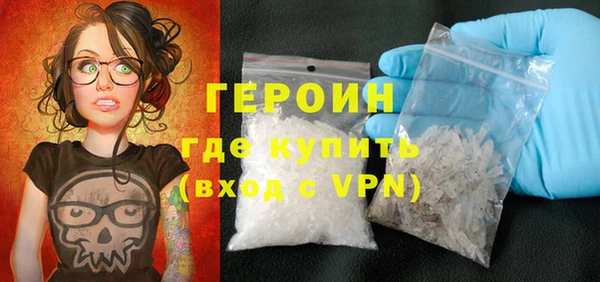 ешки Верхний Тагил