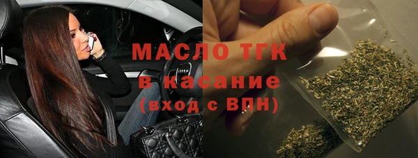 apvp Верея