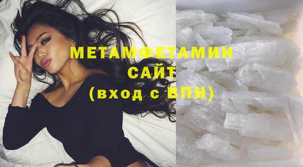 ешки Верхний Тагил