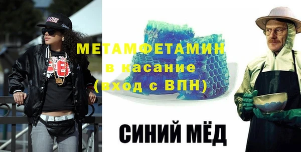 а пвп мука Бородино